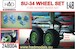 Sukhoi Su34  Wheel set (Hobby Boss) HAD248004