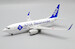 Boeing 737-700ER All Nippon Airways "ANA Business Jet" JA10AN 
