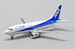 Boeing 737-500 All Nippon Airways JA8195 