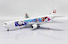 Boeing 767-300ER Japan Airlines "Disney 100 Livery" JA615J 