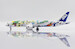 Boeing 787-9 Dreamliner ANA All Nippon "Pikachu Jet" JA894A Flaps Down 