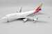 Boeing 747-400 Asiana Airlines "LAST FLIGHT" HL7428 