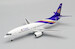 Boeing 737-400 Thai Airways "Last Flight" HS-TDG 