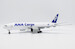Boeing 777F ANA Cargo "Blue Jay" JA771F 