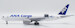 Boeing 777F ANA Cargo "Blue Jay"JA772F Interactive Series 