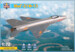 Mikoyan MiG21F-13 Soviet supersonic fighter MSVIT72042