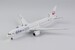 Boeing 787-9 Dreamliner JAL Japan Airlines Oneworld JA861J 55083