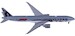 Boeing 777-300ER Qatar Formula 1 
