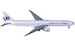Boeing 777-300ER Qatar Airways A7-BOC 