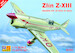 Zlin XIII (2 kits included) RS9283