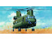 CH47D Chinook TR05105