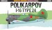 Polikarpov I-16 Type 24 AC12314