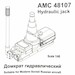 Hydraulic jacks, Suitable for Modern Soviet / Russian Aircraft (2x) AMC48107