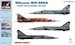 Mikoyan MiG-25RB recon/bomber conversion set (Condor, Zvezda) AR AM72107