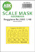 Masking Set Reggiane Re2005 (Special Hobby) Double Sided 200-M48162