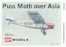 De Havilland DH80A Puss Moth "Over Asia" AVM72013