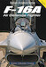 F16A Air Defence Fighter (REPRINT!) IAS-2