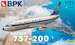 Boeing 737-200 (Olympic Airways, Air France, Aerosvit ) BPK7203