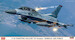 F16D Fighting Falcon (Korean Air Force) 2407512