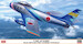 F86F-40 Sabre  "Blue Impulse first Scheme 'Wingman'" HAS-07526