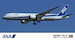 Boeing 787-9 Dreamliner (ANA) 10721