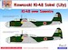 Kawasaki Ki48 'Lily' over Sumatra, Pt.2 HMD48087