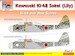 Kawasaki Ki48 'Lily' over New Guinea, Pt.3 HMD72103