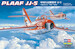 PLAAF JJ5 Chinese 2 seat MiG17 80399