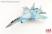 Suchoi Su35S Flanker E "Aggressors" Blue 01, 116th Combat Application Training Center of Fighter Aviation, VKS, Sept 2022 (with full weapon load) 