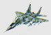 Mikoyan MiG29 9-13 Fulcrum 2972141