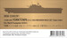 US Aircraft Carrier USS Yorktown CV5  1942 Wooden deck (Teak Colour) IMW-35002R1