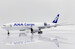 Boeing 777-200LRF ANA Cargo "Interactive Series" JA771F SA2012C