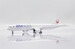 Boeing 787-9 Dreamliner JAL Japan Airlines "OneWorld Livery"JA861J SA4006
