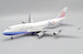 Boeing 747-400 China Airlines "60th Anniversary" B-18210 