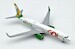Boeing 737-800 GOL Linhas Aereas "GOL DO BRASIL!" PR-GXB 