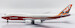 Boeing 747-8i Boeing House Color "Sunrise" N6067E 