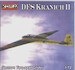 DFS Kranich II K7234