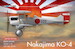 Nakajima KO-4 32-14