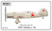 VEF Irbitis I-16 (Soviet) MX4834