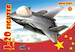 Meng Kids J20 Fighter egg Plane 5930101