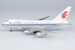 Boeing 747SP Air China B-2454 
