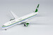 Boeing 787-10 Dreamliner Saudi Arabian Airlines HZ-AR32 Retro cs 