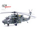 Sikorsky MH-60L Black Hawk 90-26288 'Razors Edge' 