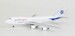 Boeing 747-200 Air Hong Kong B-HMF 04394