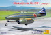 Nakajima Ki-201 "Karyu" RS92274