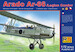 Arado AR66 Spanish Air Force RS9260