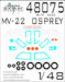 Painting mask Canopy and wheels MV22 Osprey (Hobby Boss) SXA48075