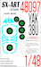 Painting mask Canopy  and Wheels Yakovlev Yak38U (Hobbyboss) SXA48097