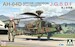 AH64D Apache Longbow (Japanes Army  JGSDF) TAK2607