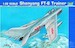 Shenyang FT6 Trainer (Mig 19 Dual) TR02208